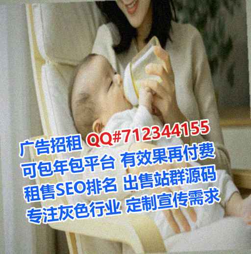 顺德借腹生子文具门市部